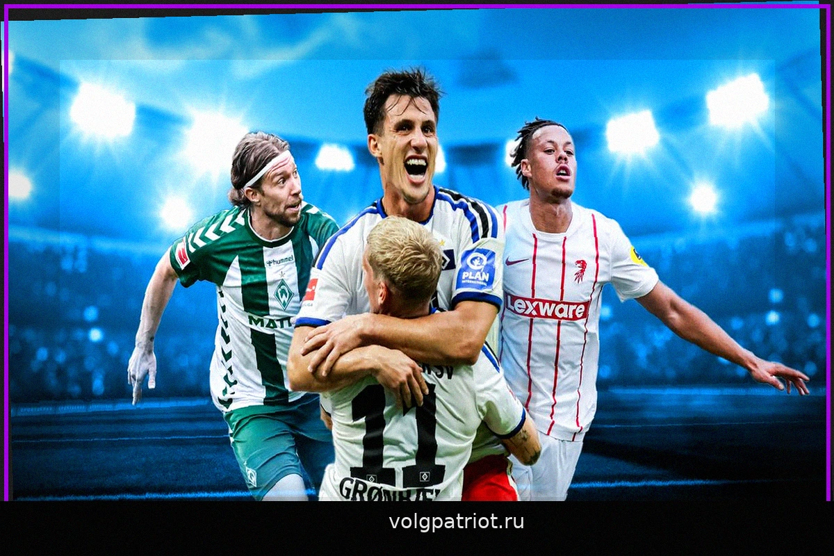 Полный выпуск «Sportschau» в субботу